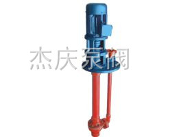 WSY、FSY型玻璃鋼液下泵
